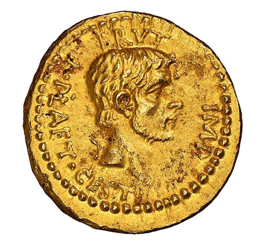 Julius Caesar ‘Assassination Coin’ Dating to 42 BC Could Be Worth Millions