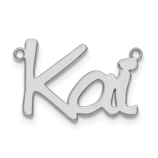 Personalized Block Name Necklace with Chain