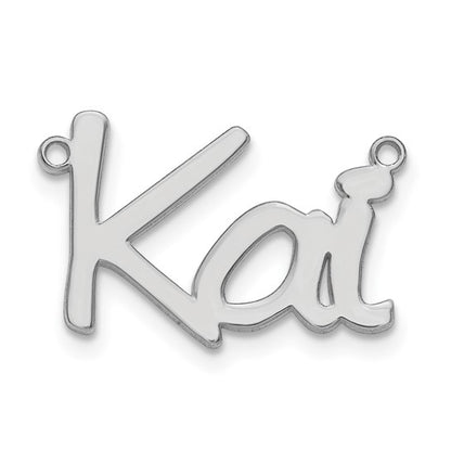 Personalized Block Name Necklace with Chain